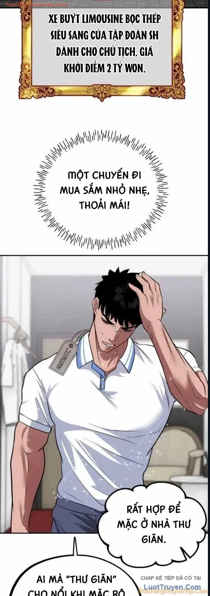 Dàn Harem Của Anh Bán Rong
