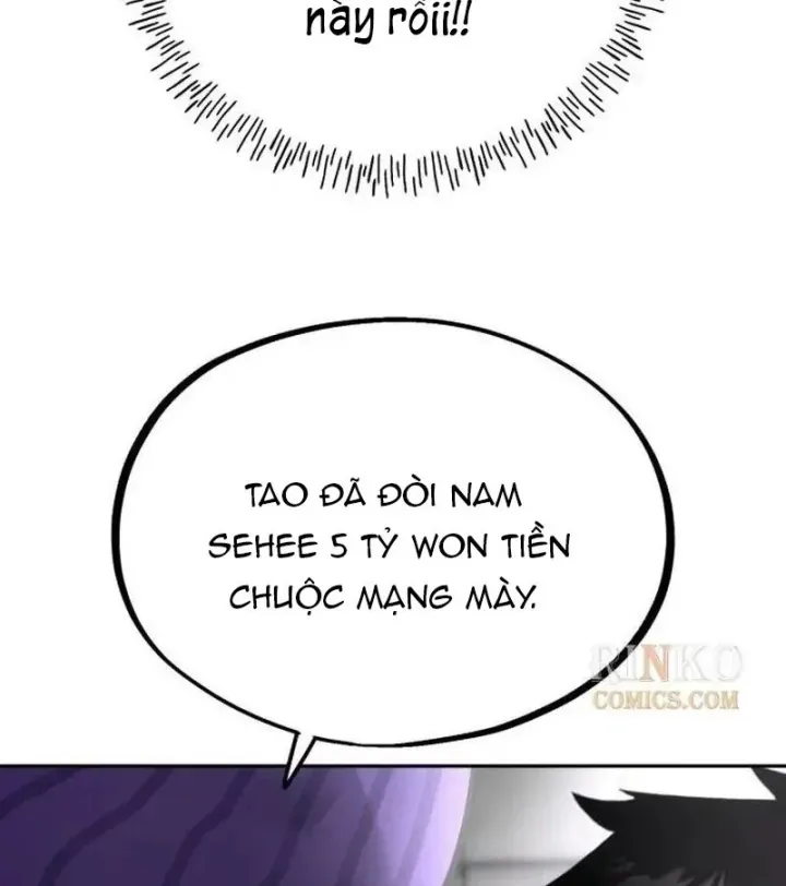 Dàn Harem Của Anh Bán Rong