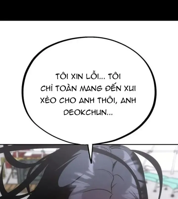 Dàn Harem Của Anh Bán Rong