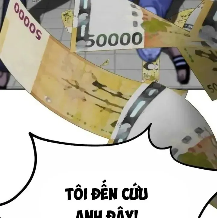 Dàn Harem Của Anh Bán Rong