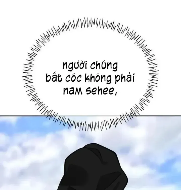Dàn Harem Của Anh Bán Rong