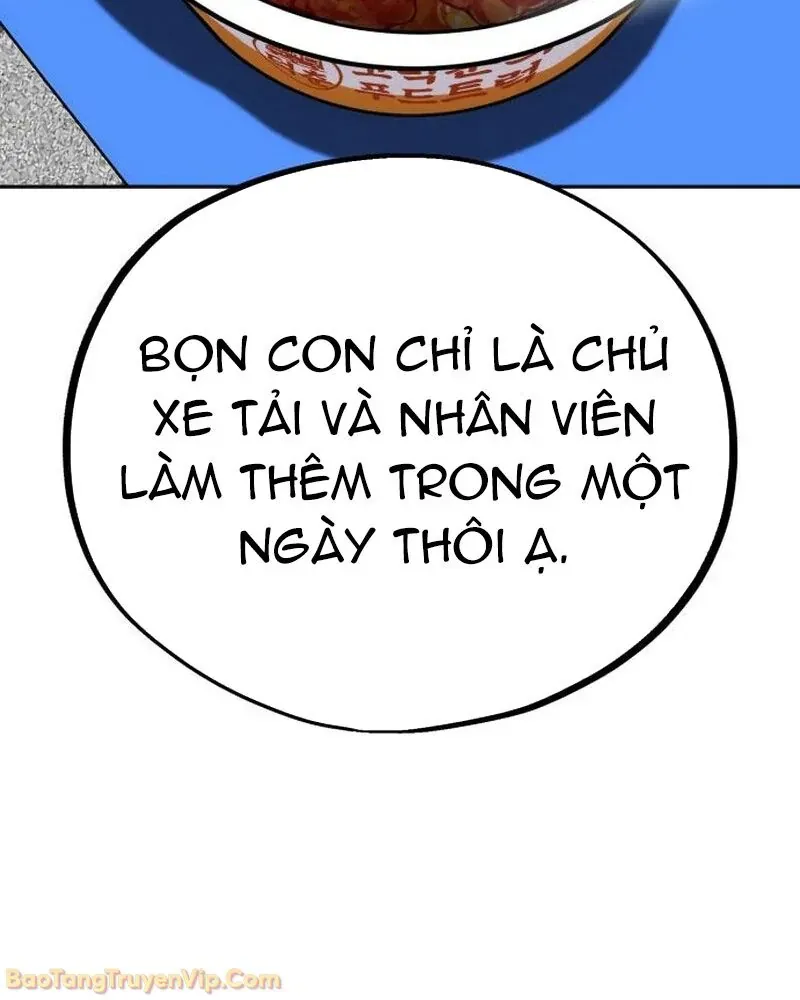 Dàn Harem Của Anh Bán Rong