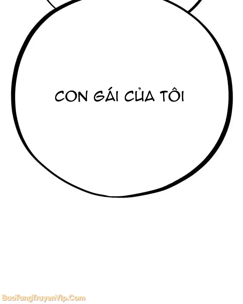 Dàn Harem Của Anh Bán Rong