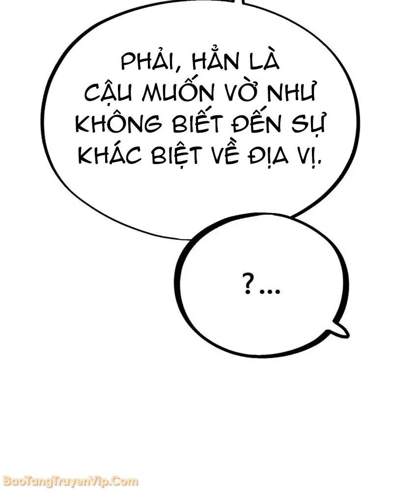 Dàn Harem Của Anh Bán Rong