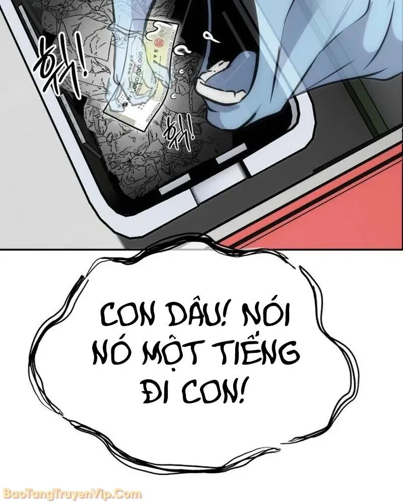 Dàn Harem Của Anh Bán Rong