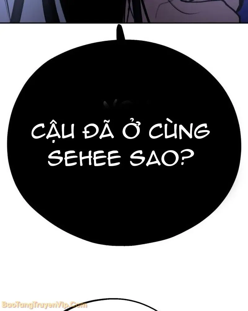 Dàn Harem Của Anh Bán Rong