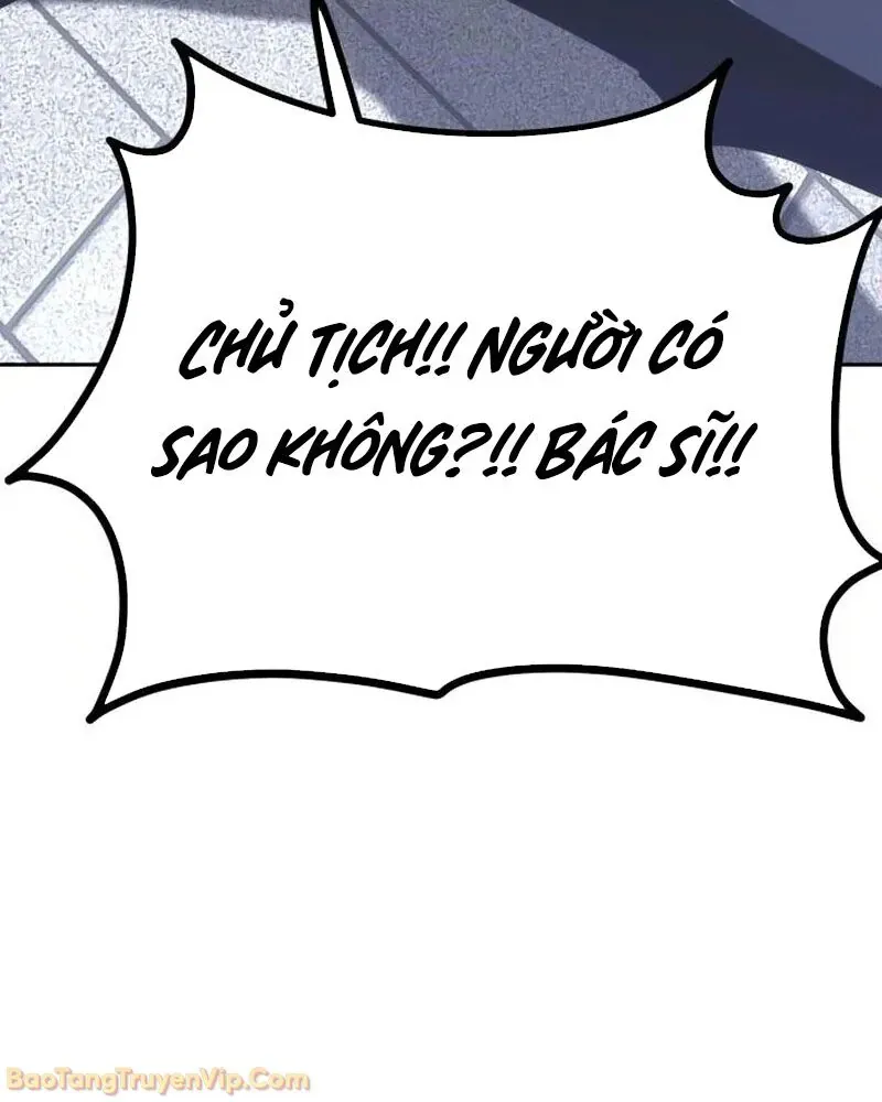 Dàn Harem Của Anh Bán Rong