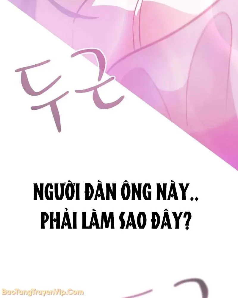 Dàn Harem Của Anh Bán Rong