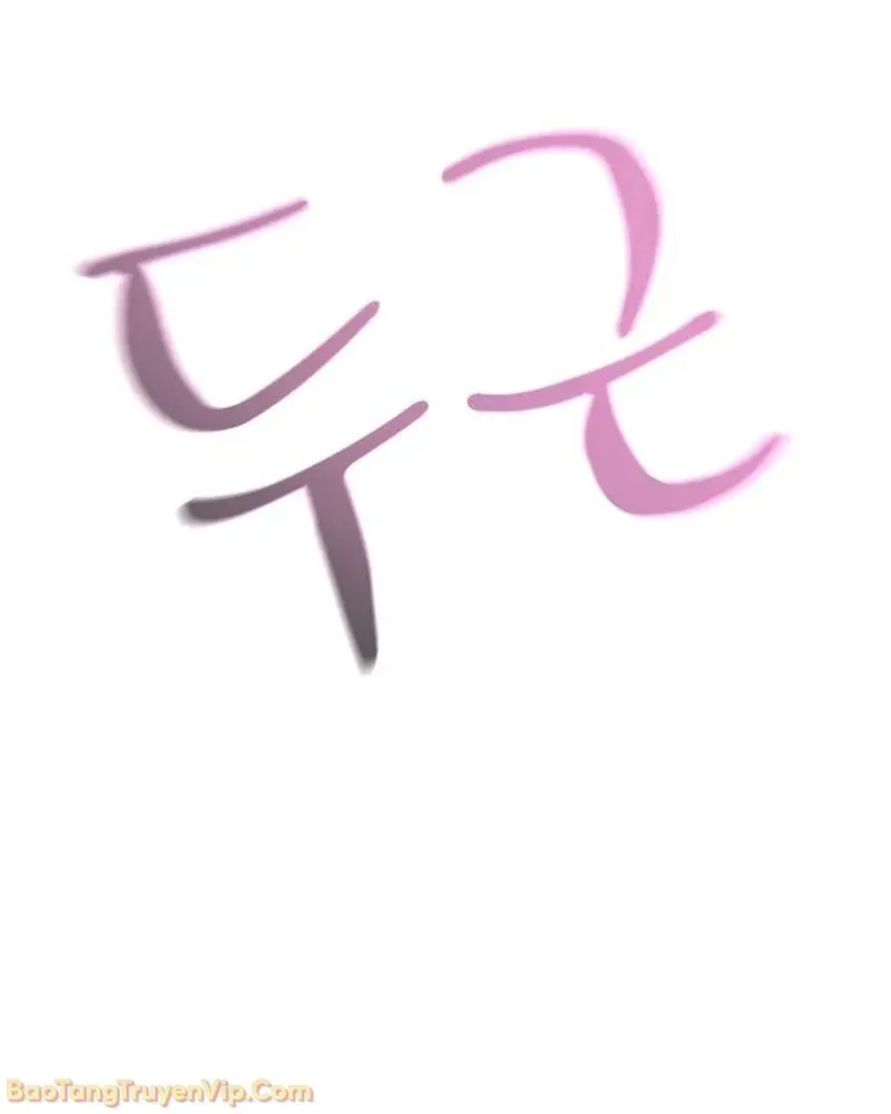 Dàn Harem Của Anh Bán Rong