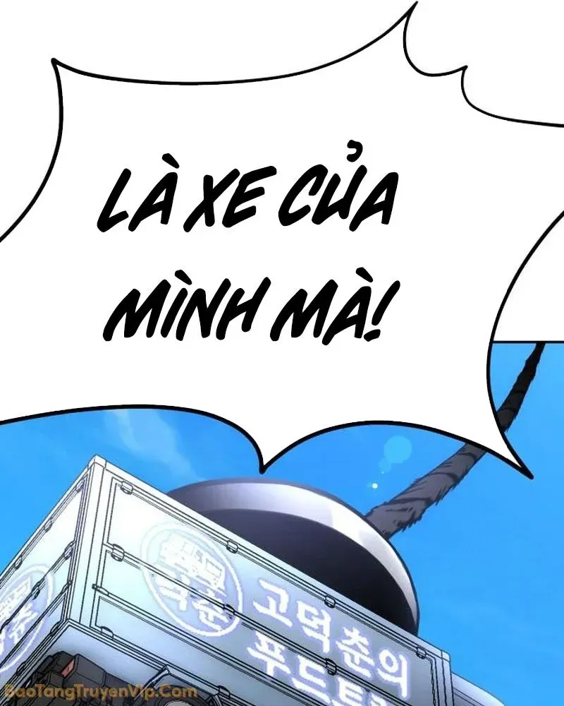 Dàn Harem Của Anh Bán Rong