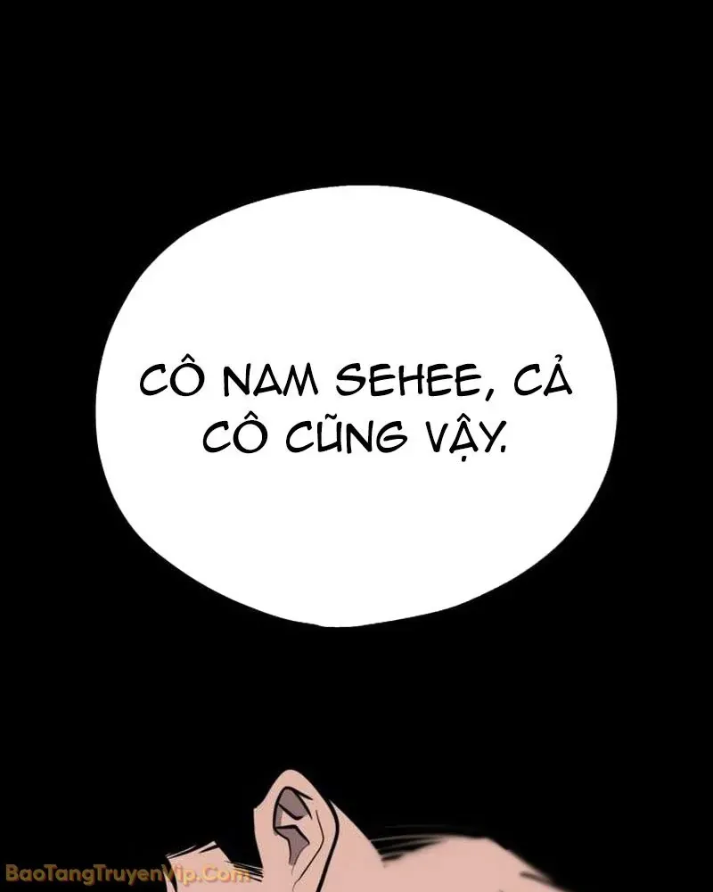 Dàn Harem Của Anh Bán Rong