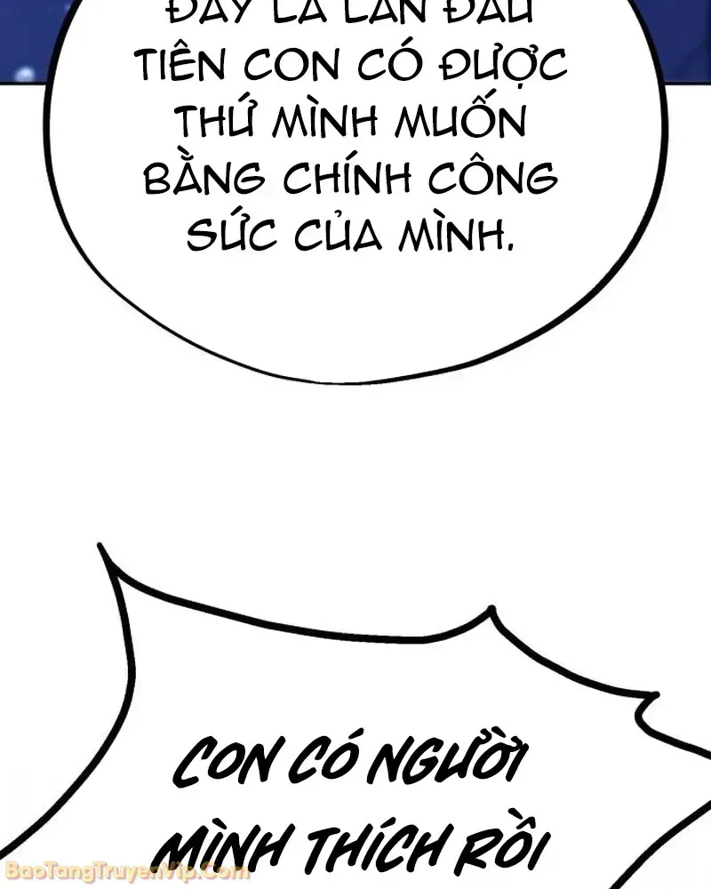 Dàn Harem Của Anh Bán Rong