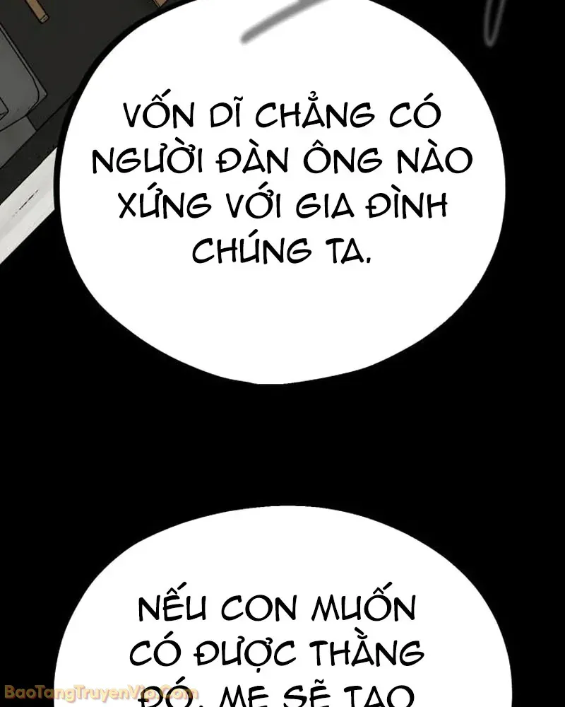 Dàn Harem Của Anh Bán Rong