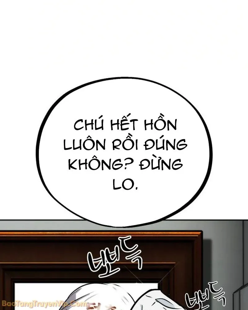 Dàn Harem Của Anh Bán Rong