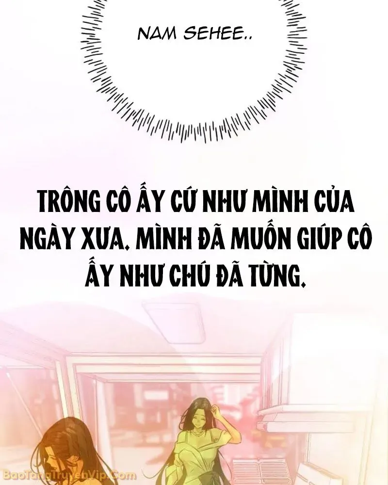 Dàn Harem Của Anh Bán Rong