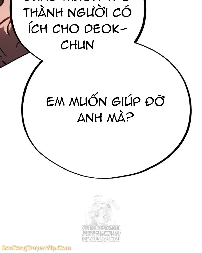 Dàn Harem Của Anh Bán Rong