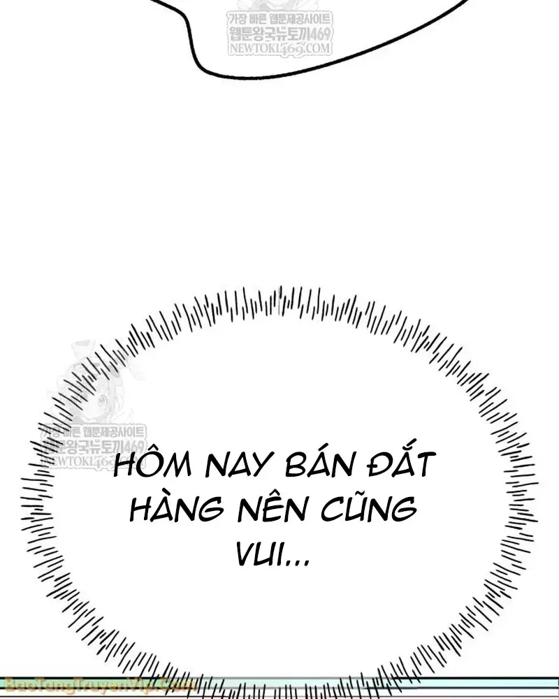 Dàn Harem Của Anh Bán Rong