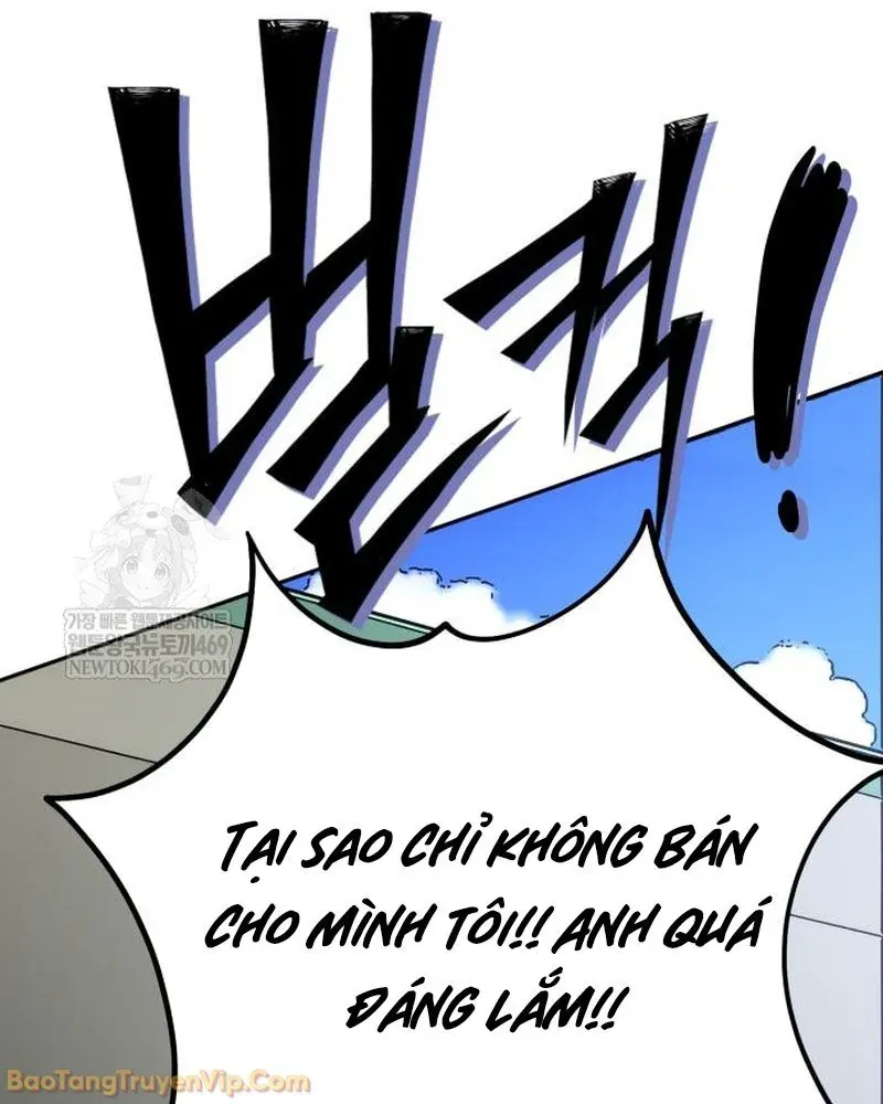 Dàn Harem Của Anh Bán Rong