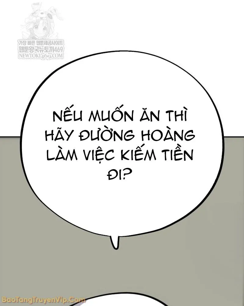 Dàn Harem Của Anh Bán Rong