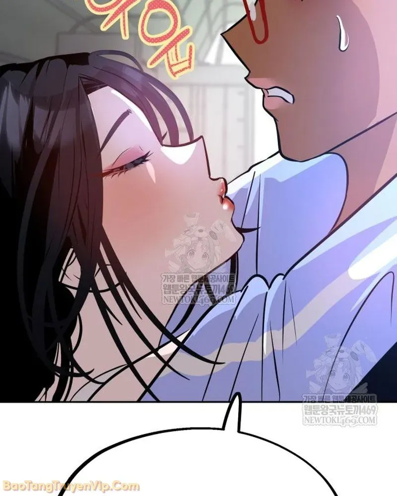 Dàn Harem Của Anh Bán Rong