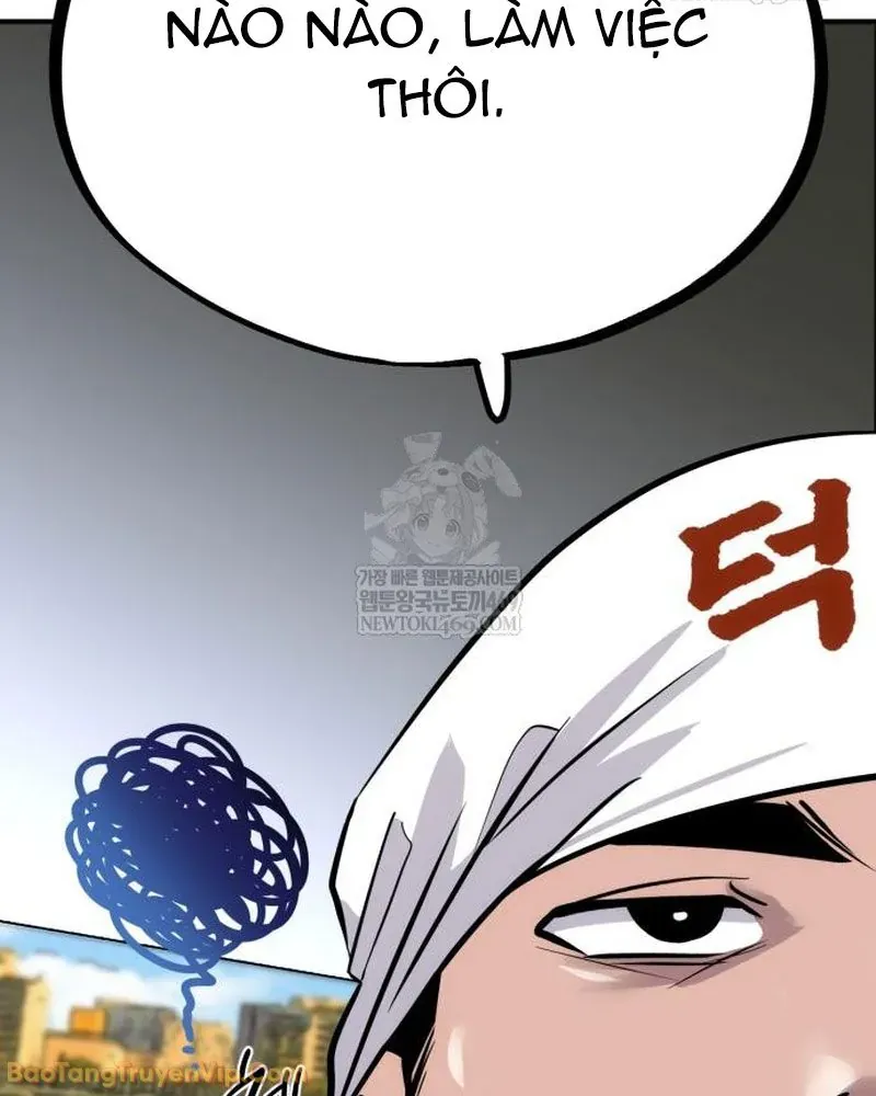 Dàn Harem Của Anh Bán Rong