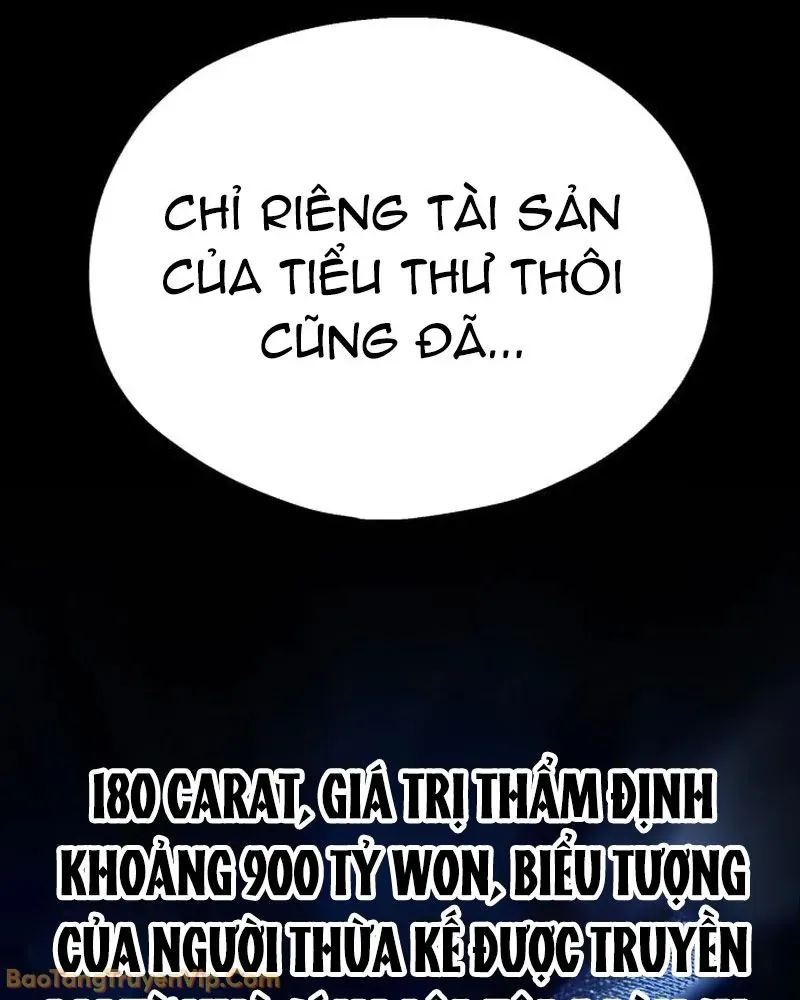 Dàn Harem Của Anh Bán Rong