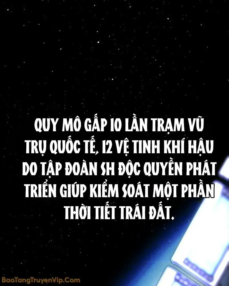 Dàn Harem Của Anh Bán Rong