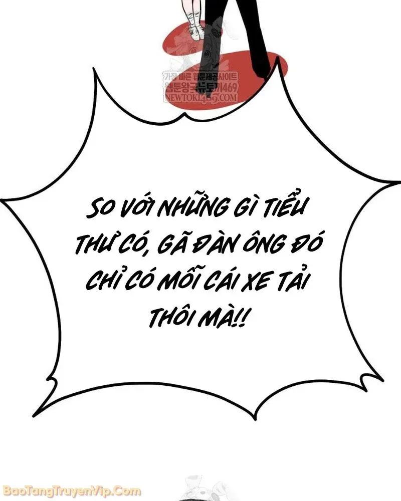 Dàn Harem Của Anh Bán Rong