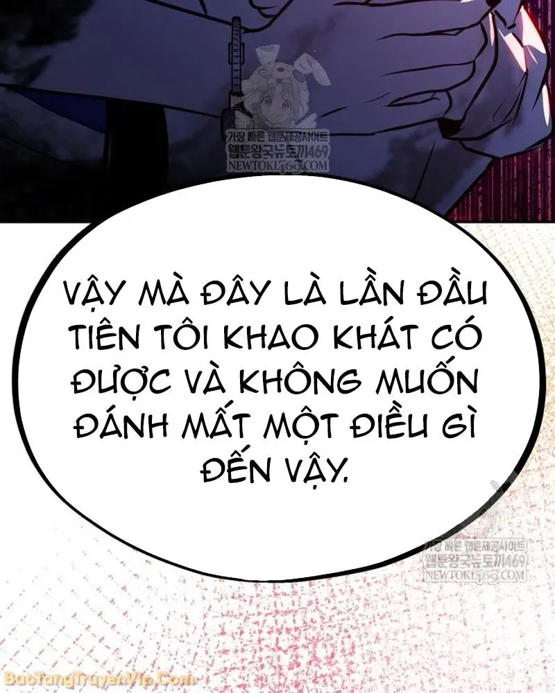 Dàn Harem Của Anh Bán Rong