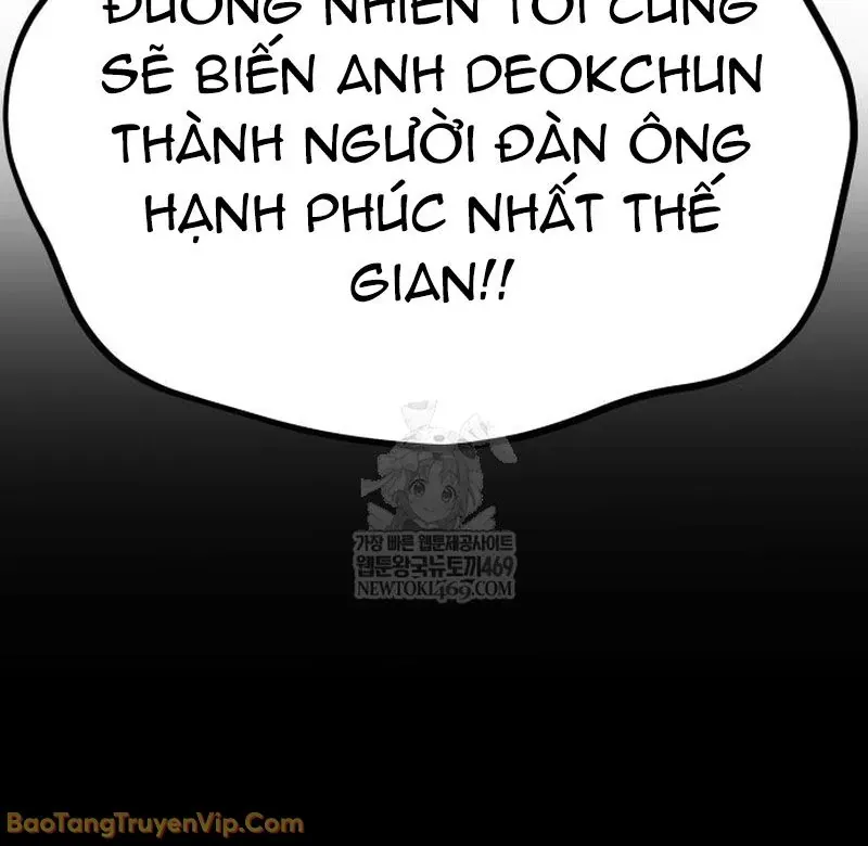Dàn Harem Của Anh Bán Rong