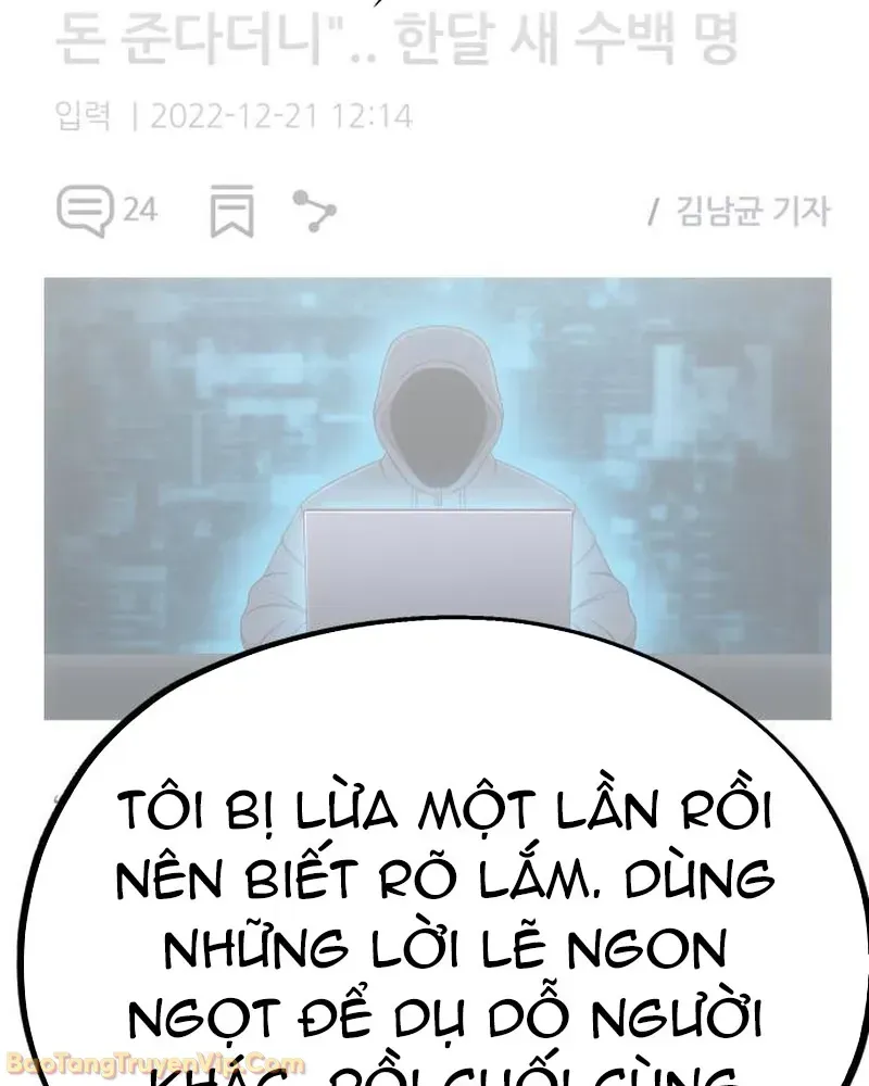 Dàn Harem Của Anh Bán Rong