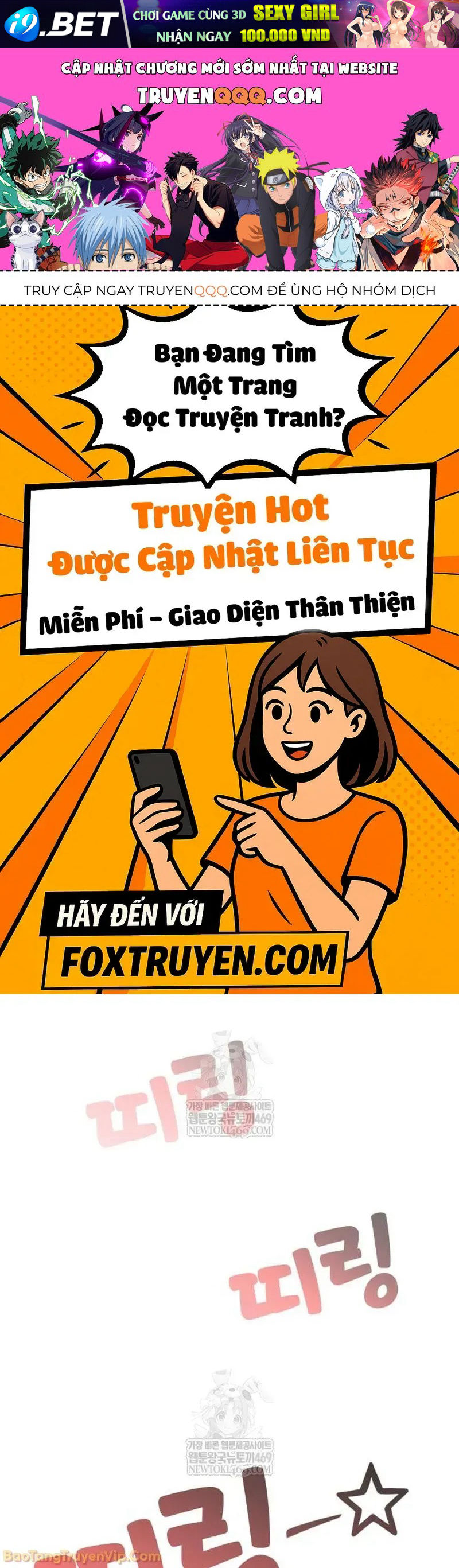 Chương 6 - Trang 1