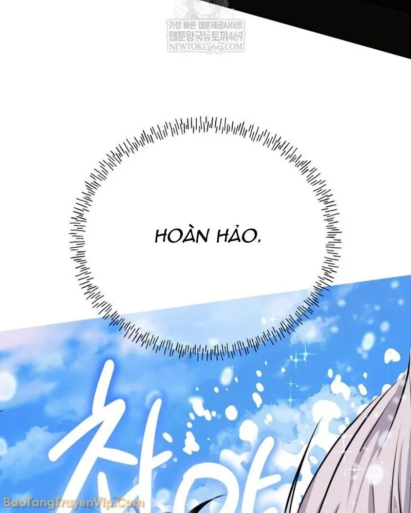 Dàn Harem Của Anh Bán Rong