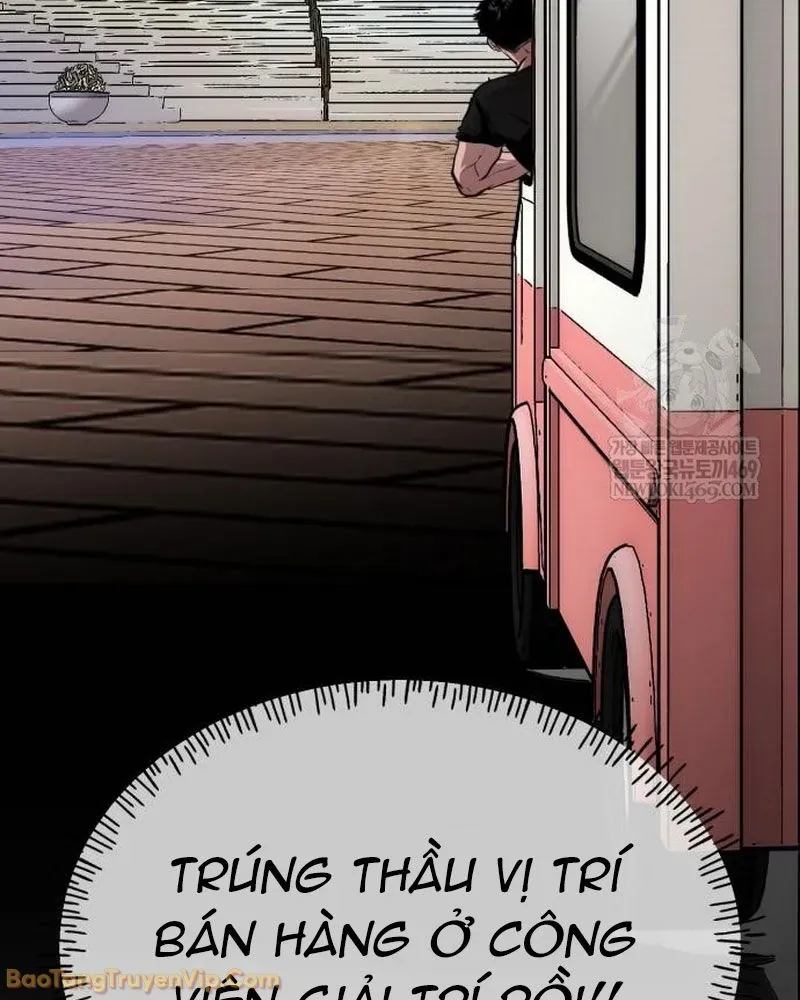 Dàn Harem Của Anh Bán Rong