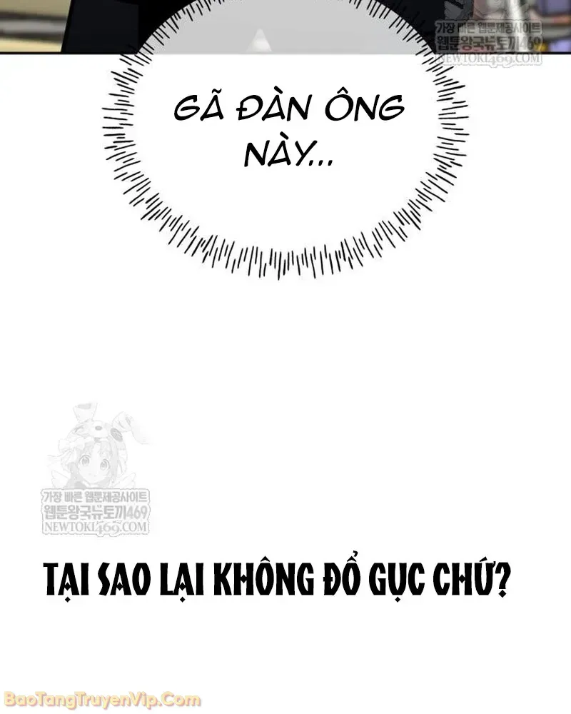 Dàn Harem Của Anh Bán Rong