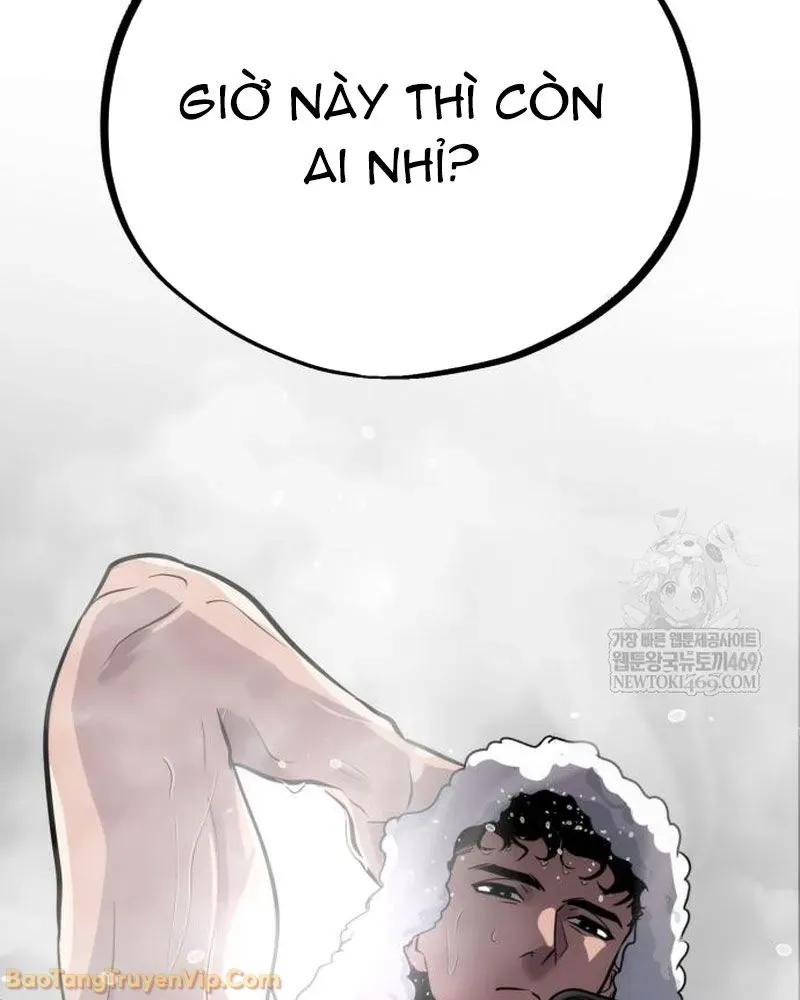 Dàn Harem Của Anh Bán Rong