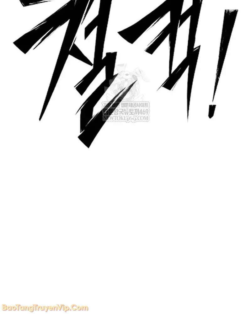 Dàn Harem Của Anh Bán Rong