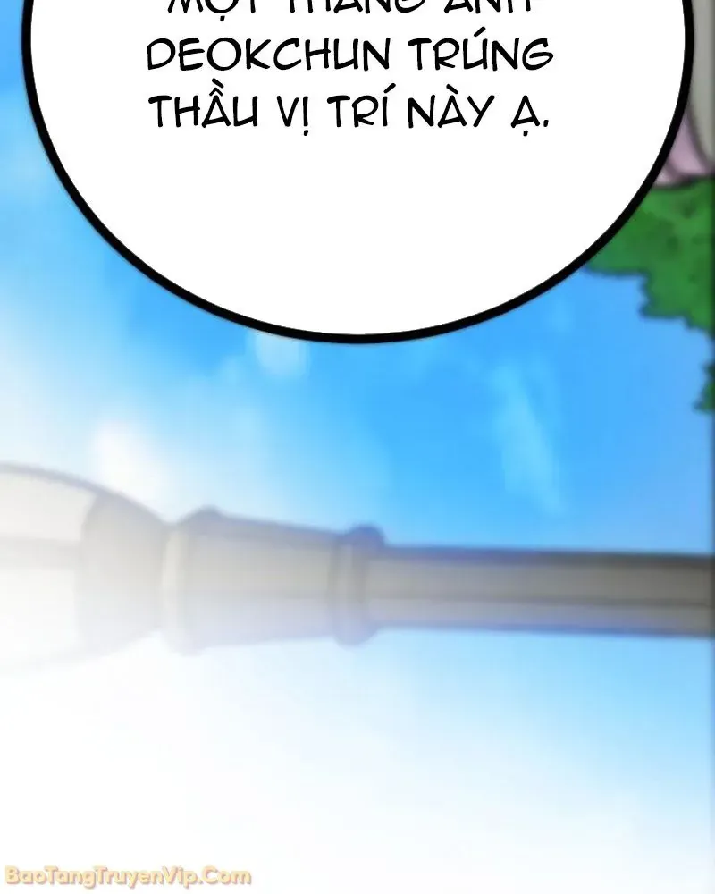 Dàn Harem Của Anh Bán Rong