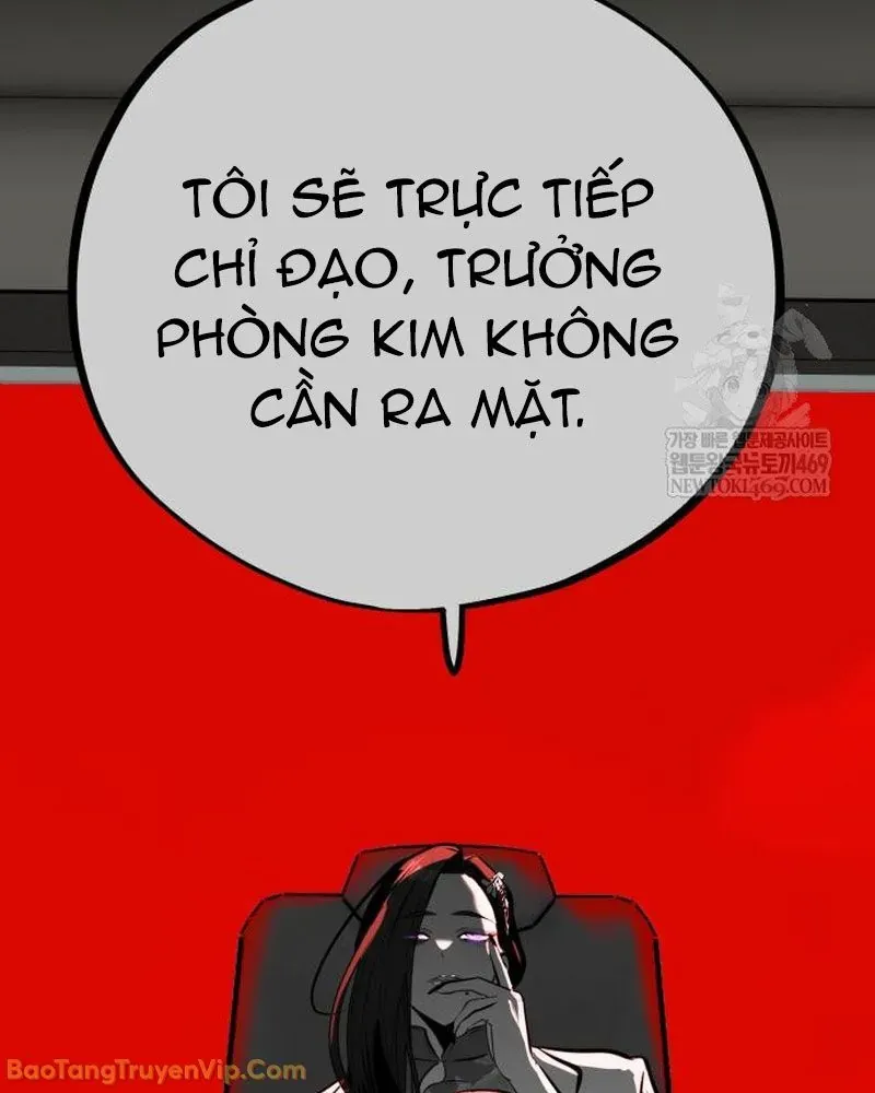 Dàn Harem Của Anh Bán Rong