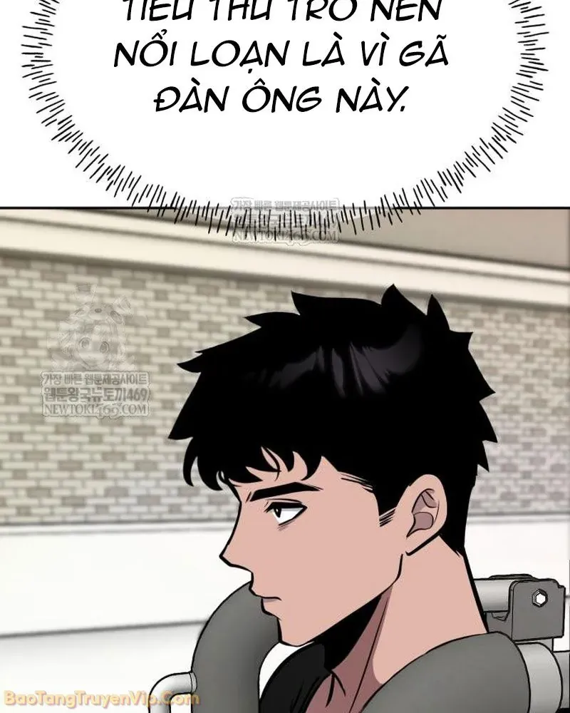 Dàn Harem Của Anh Bán Rong