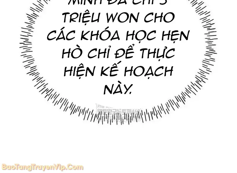 Dàn Harem Của Anh Bán Rong