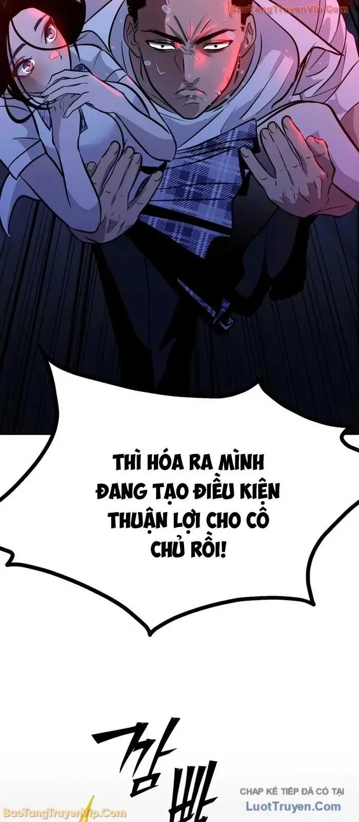 Dàn Harem Của Anh Bán Rong