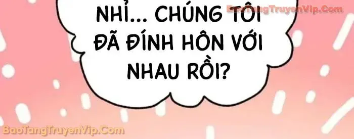 Dàn Harem Của Anh Bán Rong