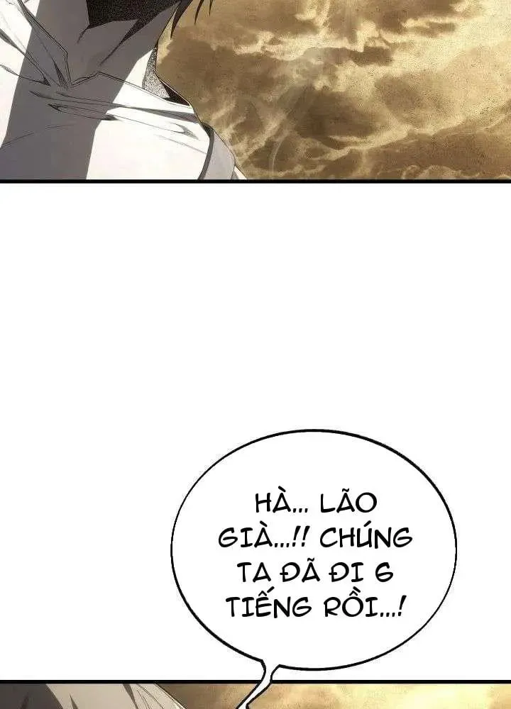 Ta Chính Là Pháp Sư Bóng Ma Trên Sa Mạc Chương 11 - Trang 27