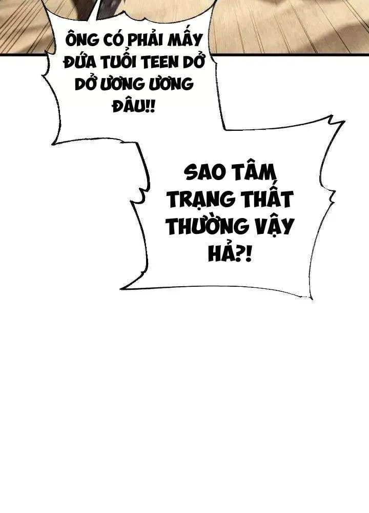 Ta Chính Là Pháp Sư Bóng Ma Trên Sa Mạc Chương 11 - Trang 32