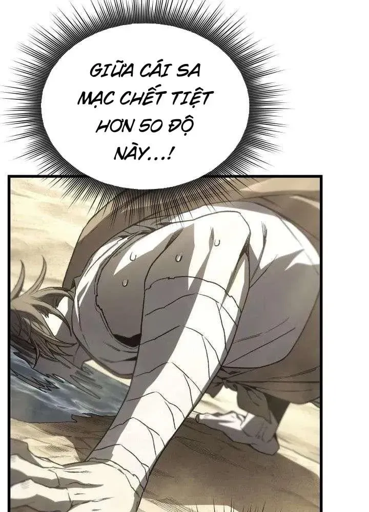 Ta Chính Là Pháp Sư Bóng Ma Trên Sa Mạc Chương 14 - Trang 17