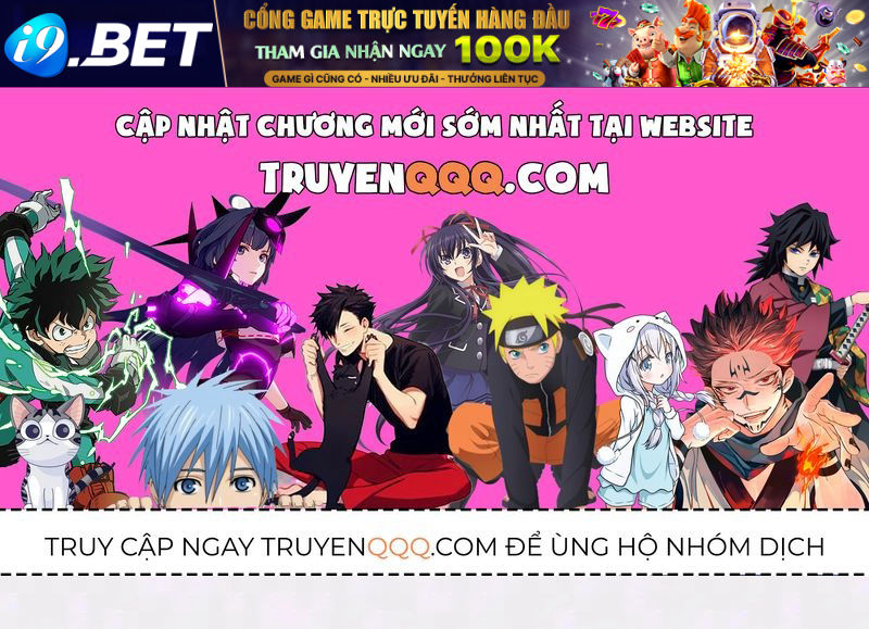 Ta Chính Là Pháp Sư Bóng Ma Trên Sa Mạc Chương 16 - Trang 1