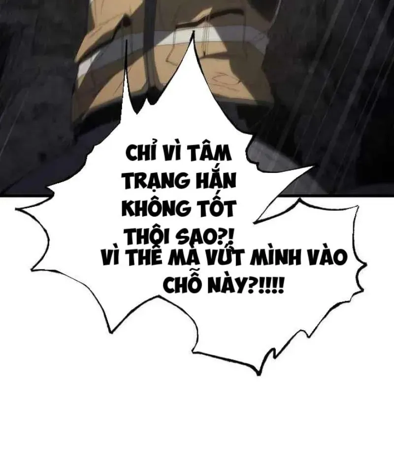 Ta Chính Là Pháp Sư Bóng Ma Trên Sa Mạc Chương 5 - Trang 32