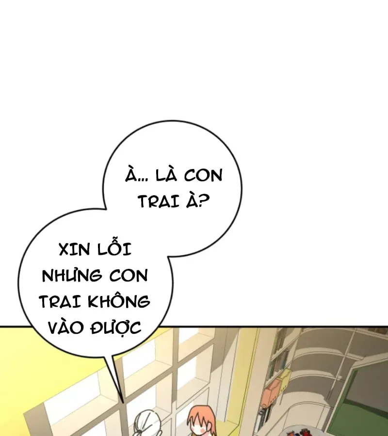 Góa Phu Tận Thế Chương 16 - Trang 85