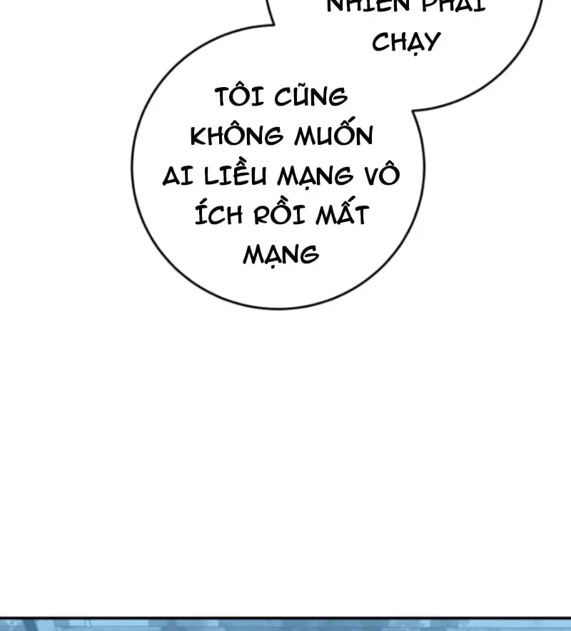Góa Phu Tận Thế Chương 17 - Trang 51